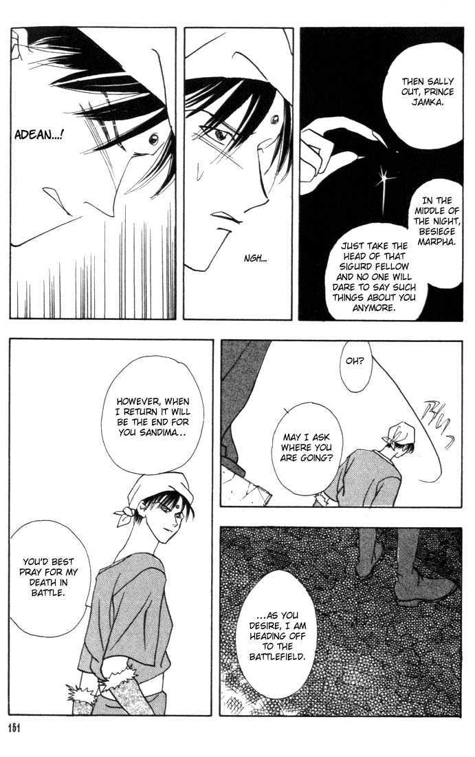 Fire Emblem: Seisen no Keifu Chapter 4 page 20 - Chapter 4