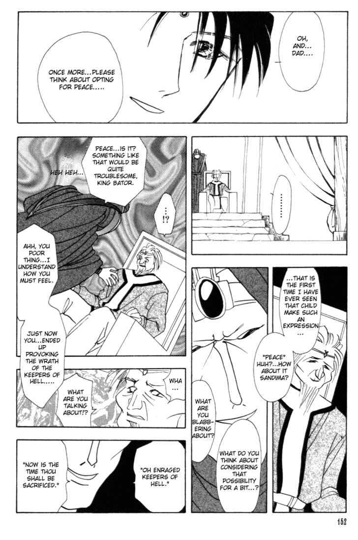 Fire Emblem: Seisen no Keifu Chapter 4 page 21 - Chapter 4