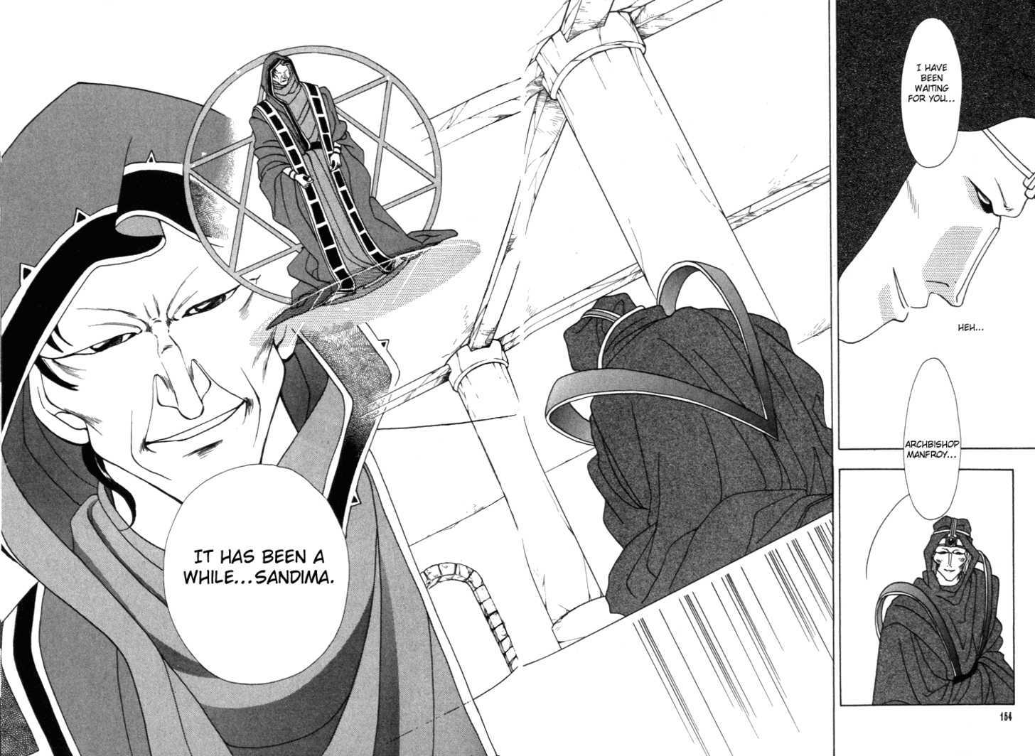Fire Emblem: Seisen no Keifu Chapter 4 page 23 - Chapter 4