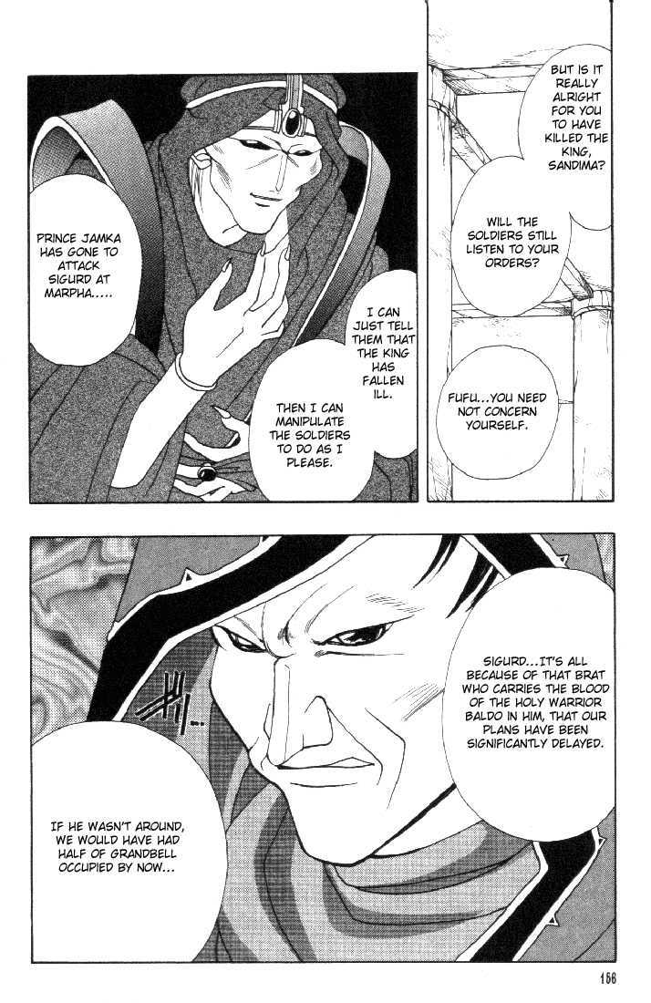 Fire Emblem: Seisen no Keifu Chapter 4 page 24 - Chapter 4