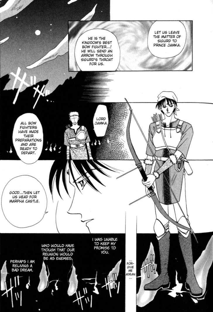 Fire Emblem: Seisen no Keifu Chapter 4 page 25 - Chapter 4