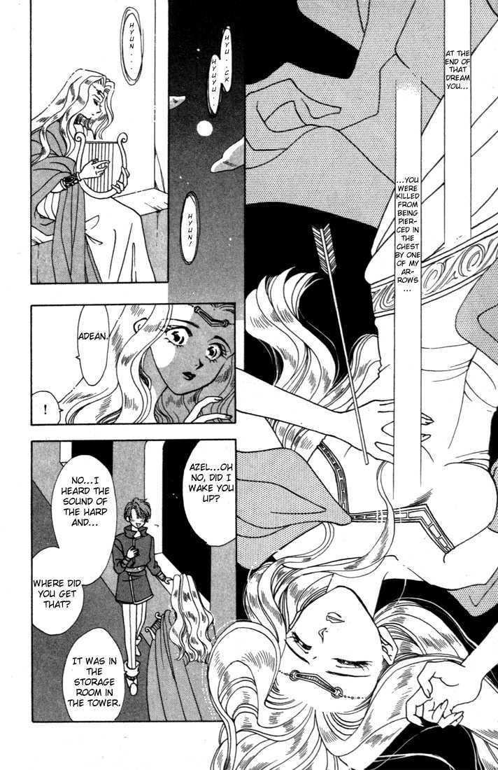 Fire Emblem: Seisen no Keifu Chapter 4 page 26 - Chapter 4
