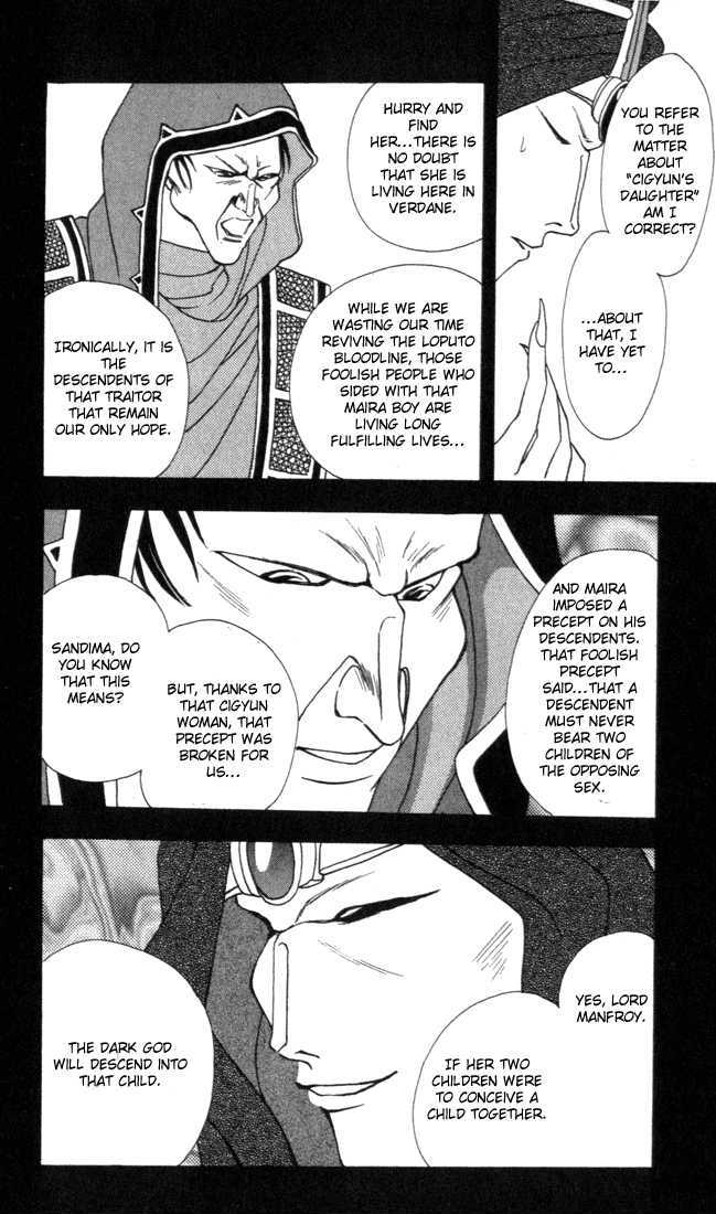 Fire Emblem: Seisen no Keifu Chapter 4 page 28 - Chapter 4