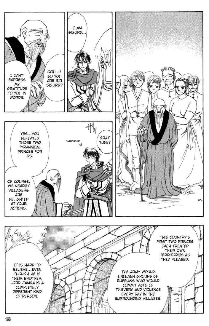 Fire Emblem: Seisen no Keifu Chapter 4 page 3 - Chapter 4
