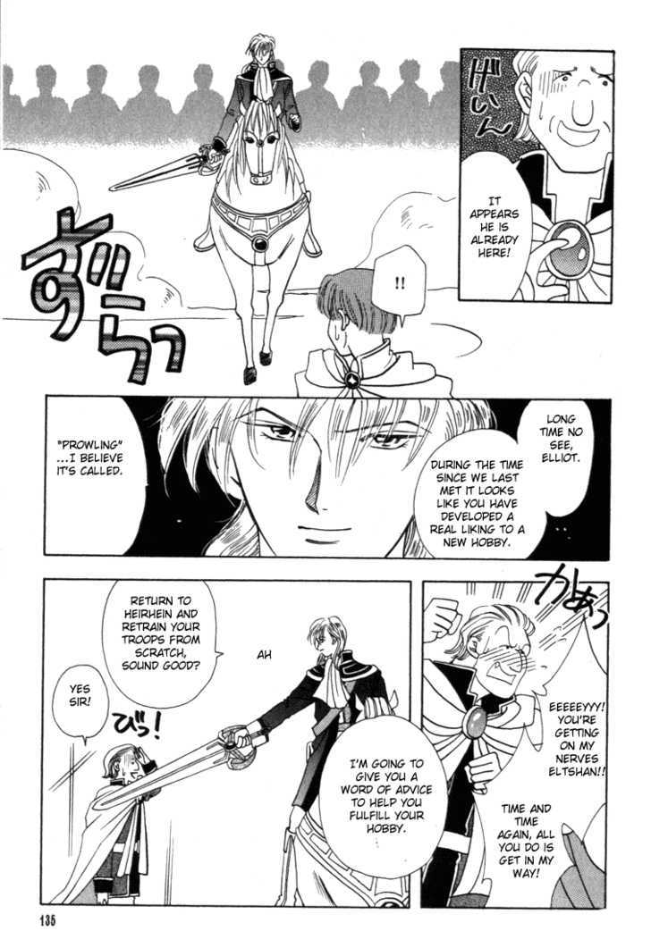 Fire Emblem: Seisen no Keifu Chapter 4 page 5 - Chapter 4
