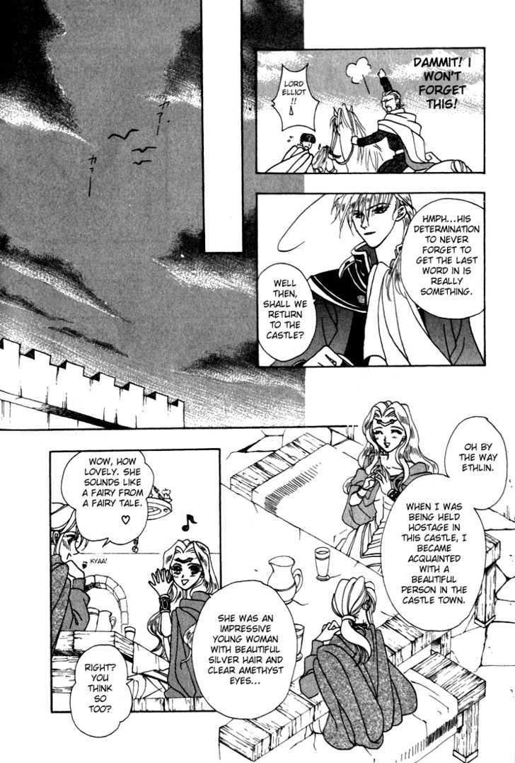 Fire Emblem: Seisen no Keifu Chapter 4 page 6 - Chapter 4