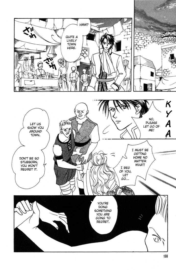 Fire Emblem: Seisen no Keifu Chapter 4 page 8 - Chapter 4