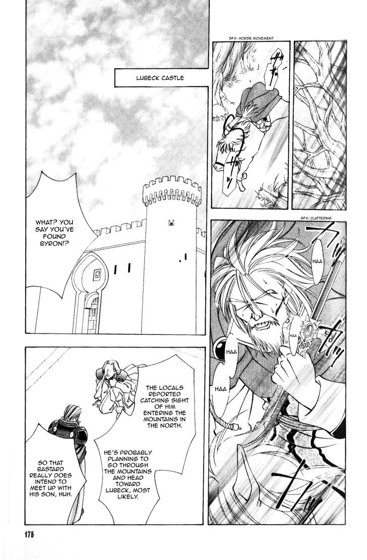 Fire Emblem: Seisen no Keifu Chapter 40 page 1 - Chapter 40