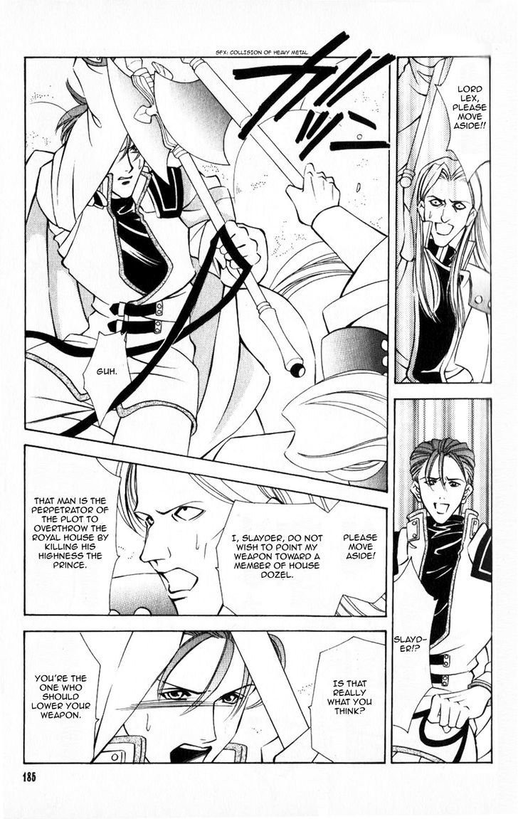 Fire Emblem: Seisen no Keifu Chapter 40 page 10 - Chapter 40