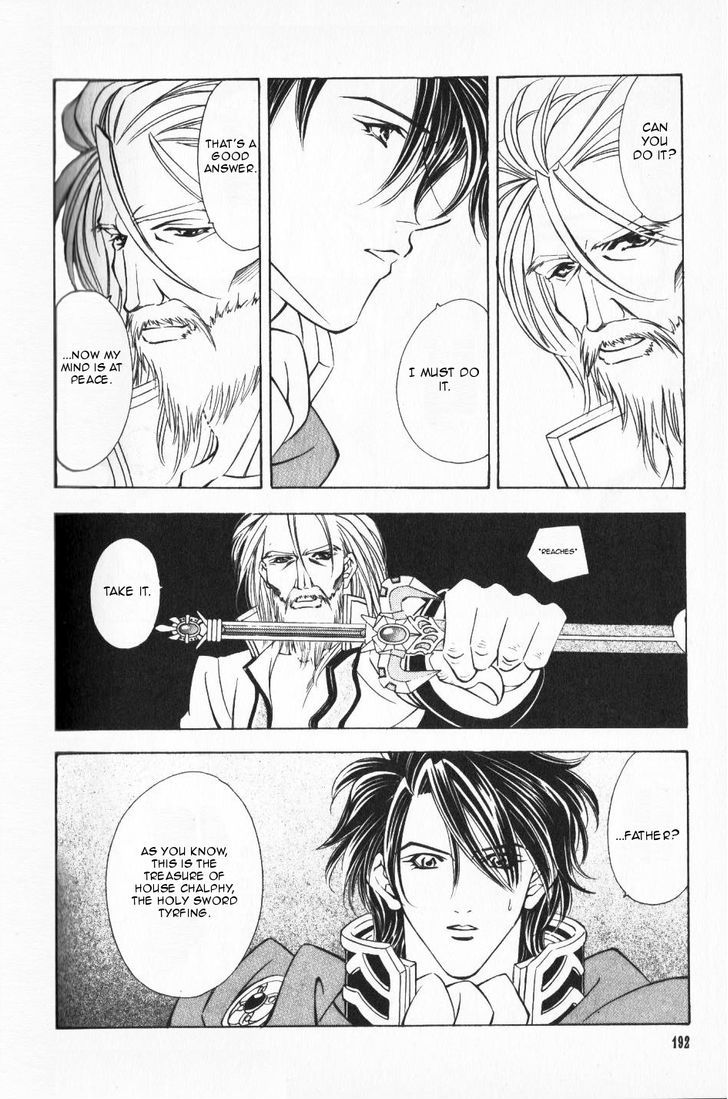 Fire Emblem: Seisen no Keifu Chapter 40 page 17 - Chapter 40