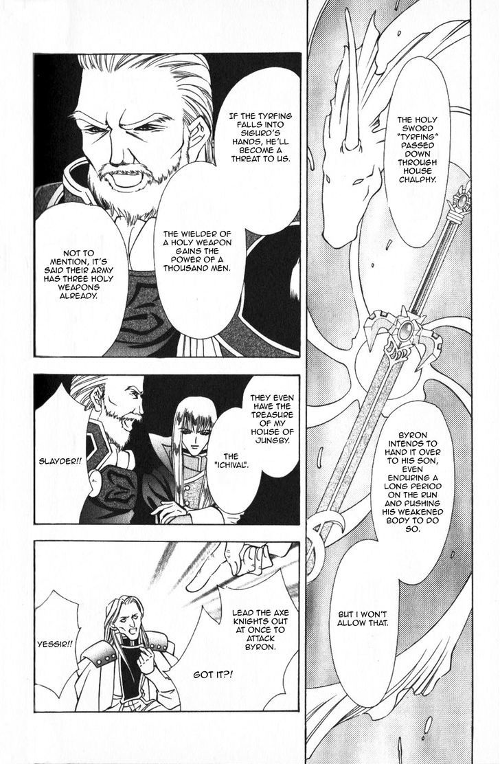 Fire Emblem: Seisen no Keifu Chapter 40 page 2 - Chapter 40