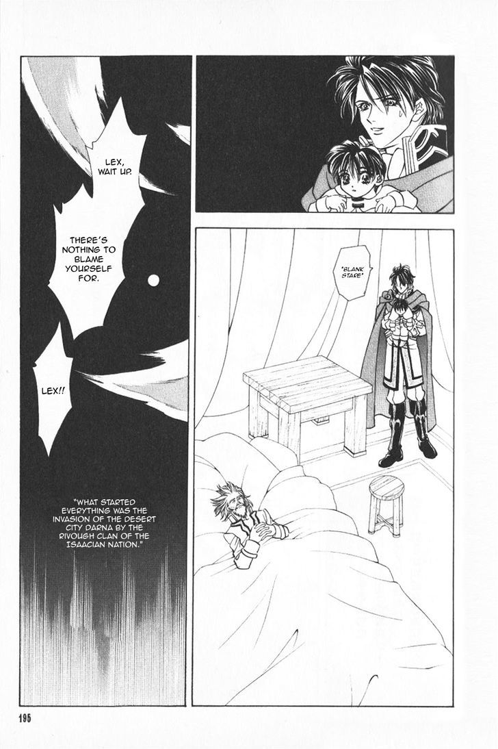 Fire Emblem: Seisen no Keifu Chapter 40 page 20 - Chapter 40