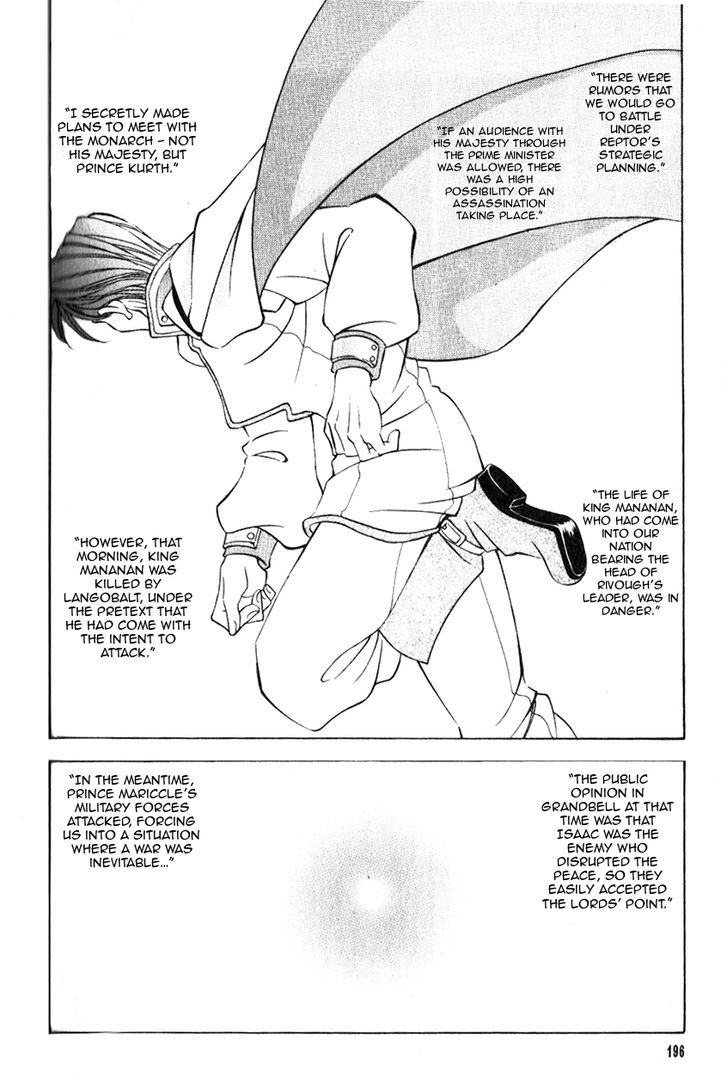 Fire Emblem: Seisen no Keifu Chapter 40 page 21 - Chapter 40