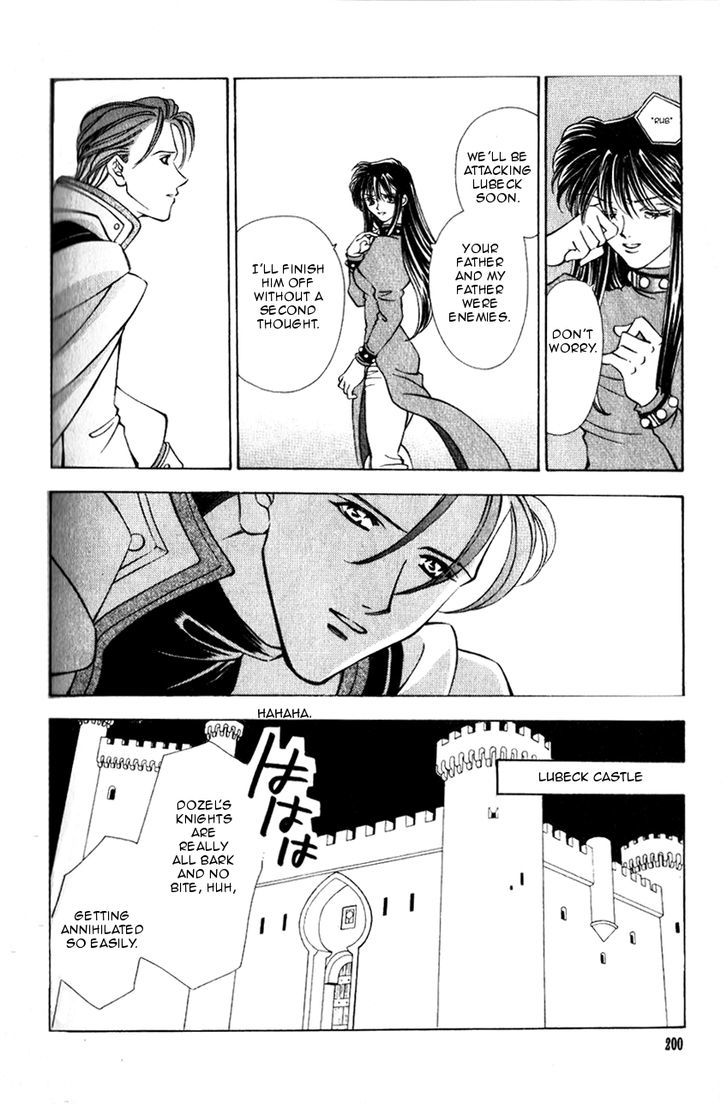 Fire Emblem: Seisen no Keifu Chapter 40 page 25 - Chapter 40