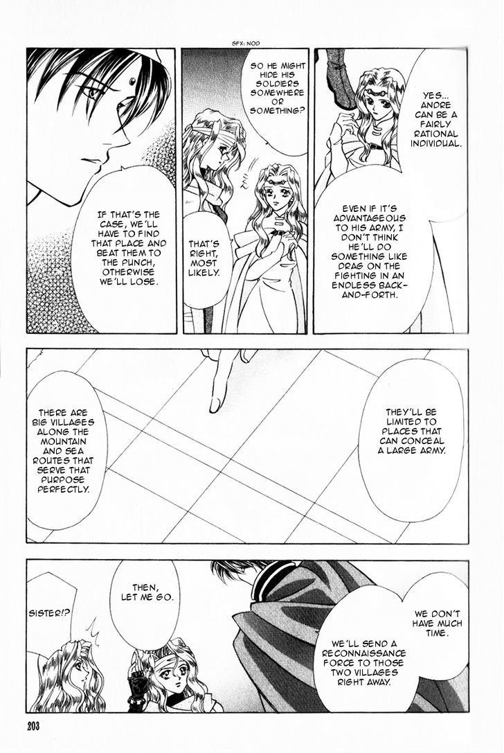 Fire Emblem: Seisen no Keifu Chapter 40 page 28 - Chapter 40