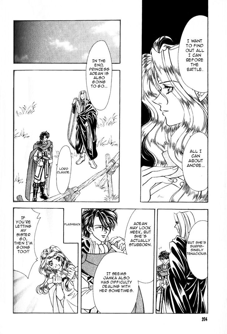 Fire Emblem: Seisen no Keifu Chapter 40 page 29 - Chapter 40