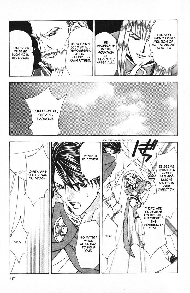 Fire Emblem: Seisen no Keifu Chapter 40 page 3 - Chapter 40