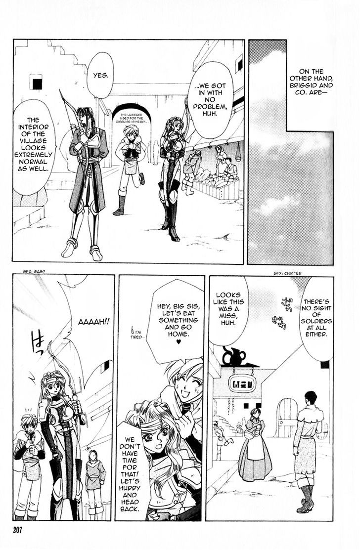 Fire Emblem: Seisen no Keifu Chapter 40 page 32 - Chapter 40