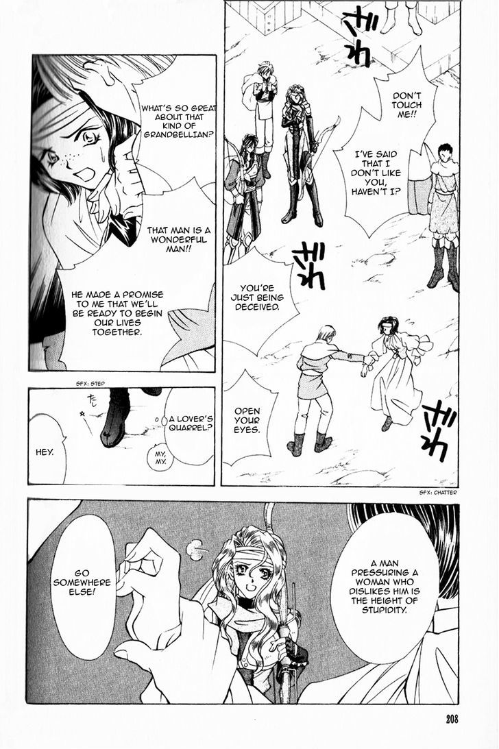 Fire Emblem: Seisen no Keifu Chapter 40 page 33 - Chapter 40