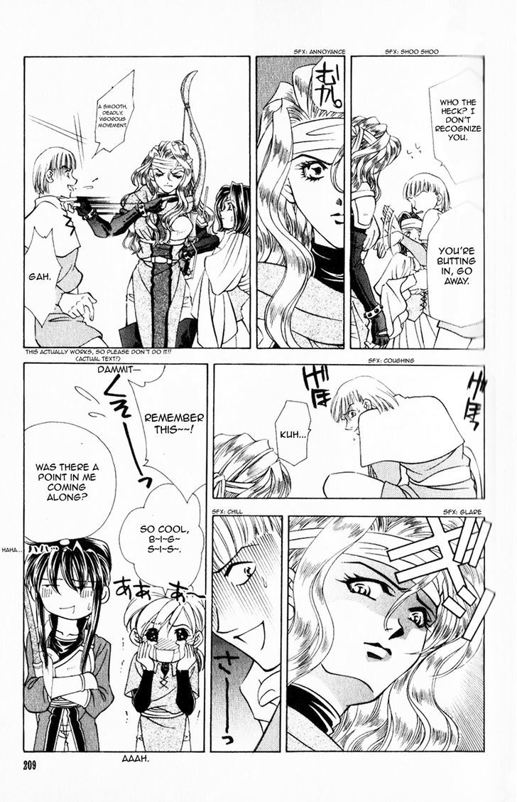 Fire Emblem: Seisen no Keifu Chapter 40 page 34 - Chapter 40