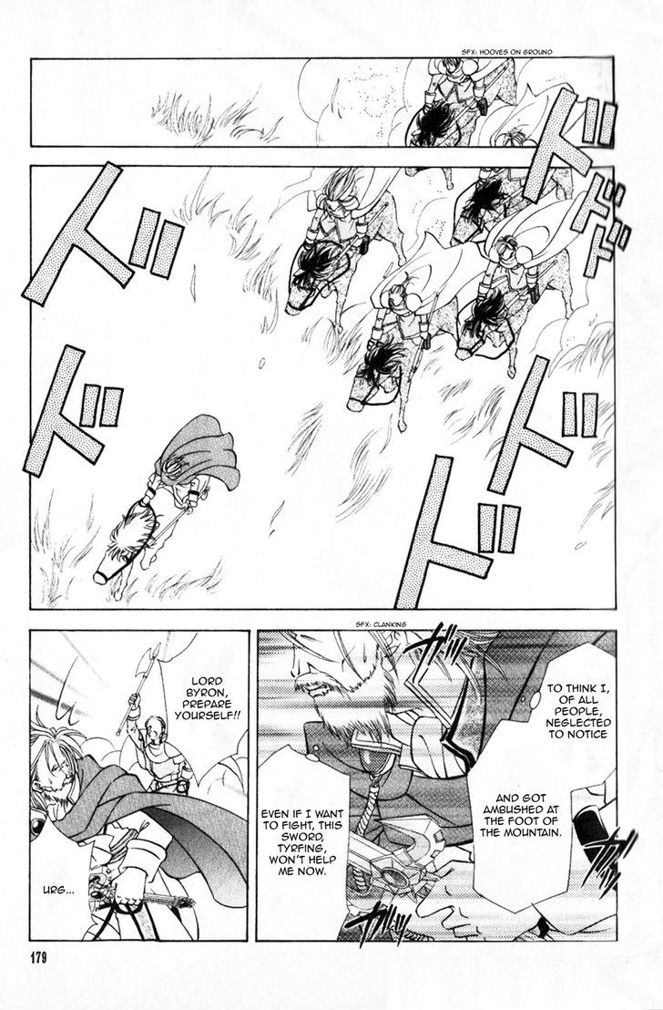 Fire Emblem: Seisen no Keifu Chapter 40 page 5 - Chapter 40