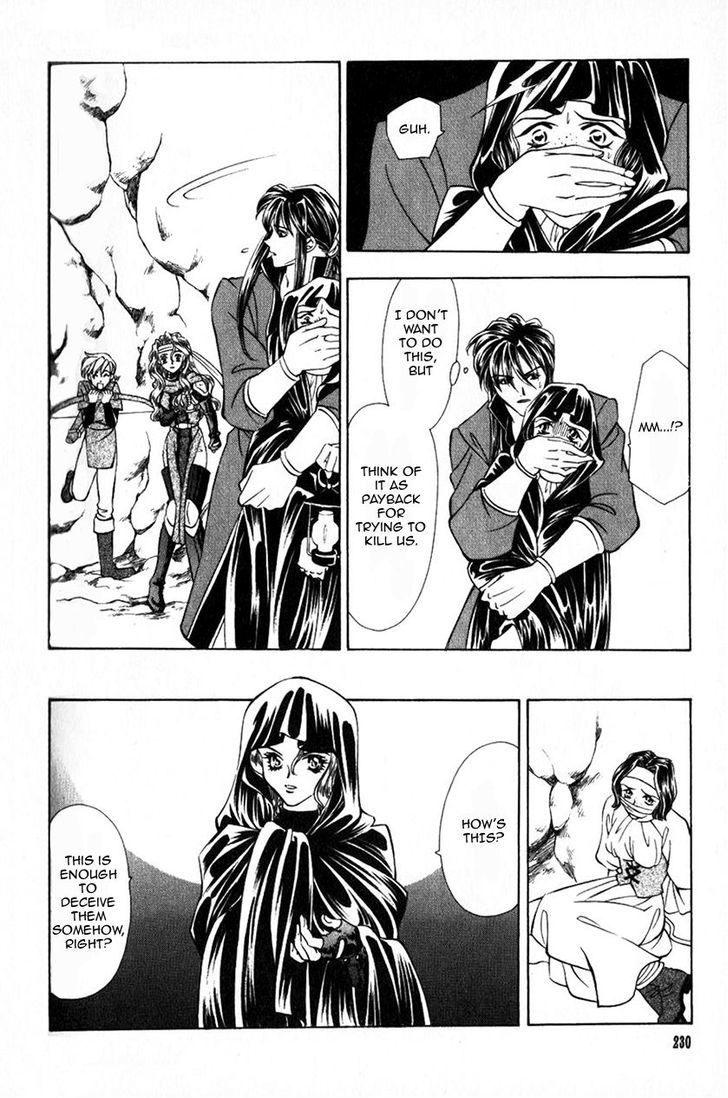 Fire Emblem: Seisen no Keifu Chapter 41 page 14 - Chapter 41 : Chapter 41