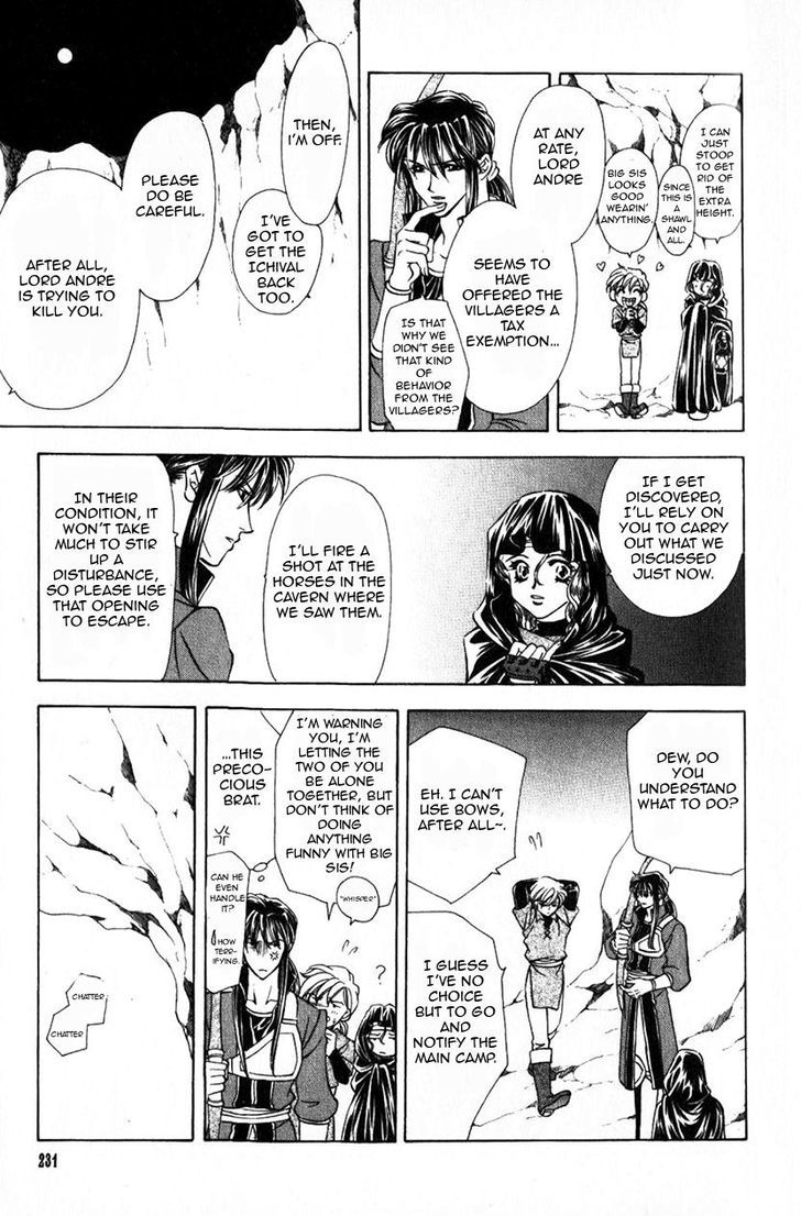 Fire Emblem: Seisen no Keifu Chapter 41 page 15 - Chapter 41 : Chapter 41