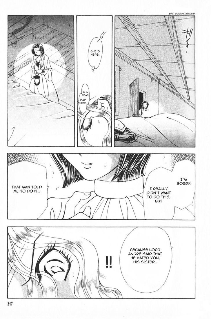 Fire Emblem: Seisen no Keifu Chapter 41 page 2 - Chapter 41 : Chapter 41