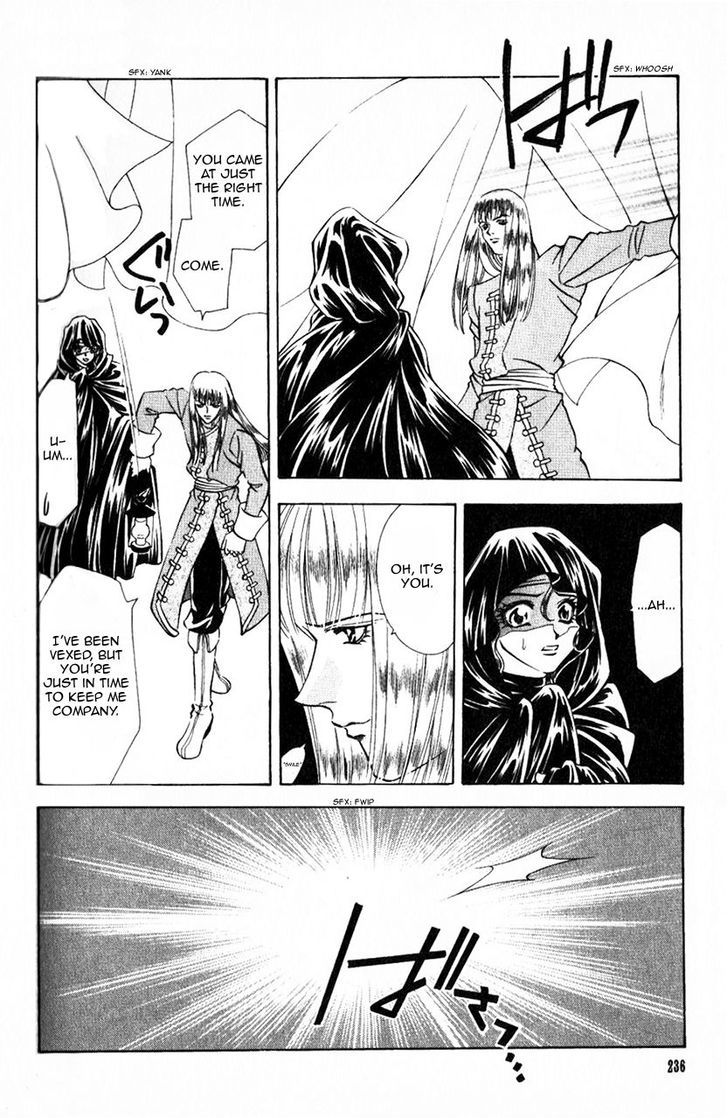 Fire Emblem: Seisen no Keifu Chapter 41 page 20 - Chapter 41 : Chapter 41
