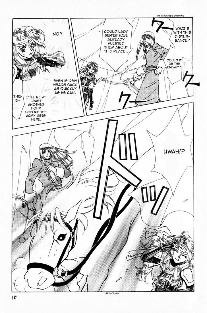 Fire Emblem: Seisen no Keifu Chapter 41 page 31 - Chapter 41 : Chapter 41