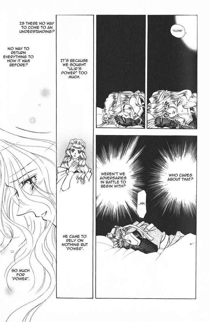 Fire Emblem: Seisen no Keifu Chapter 41 page 4 - Chapter 41 : Chapter 41