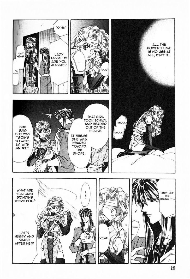Fire Emblem: Seisen no Keifu Chapter 41 page 5 - Chapter 41 : Chapter 41