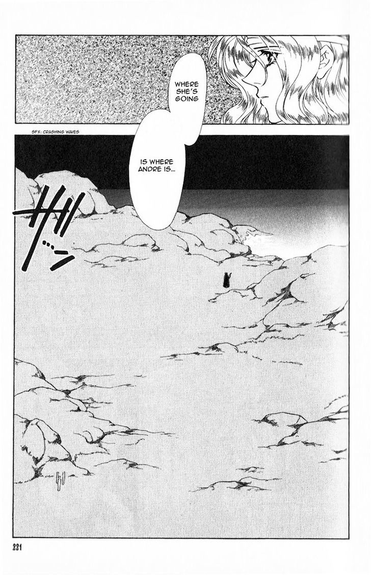 Fire Emblem: Seisen no Keifu Chapter 41 page 6 - Chapter 41 : Chapter 41