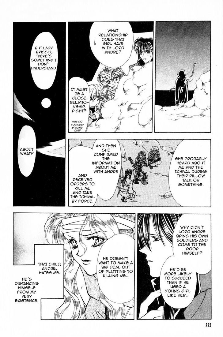 Fire Emblem: Seisen no Keifu Chapter 41 page 7 - Chapter 41 : Chapter 41