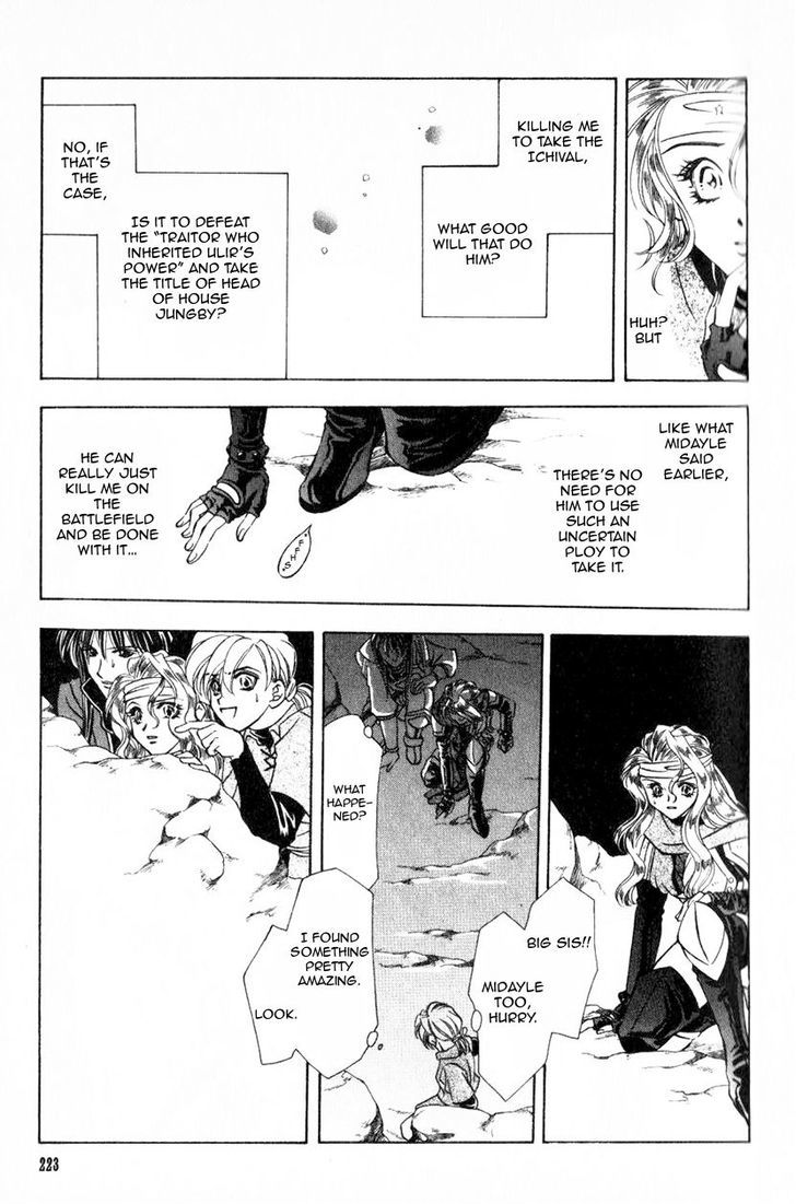 Fire Emblem: Seisen no Keifu Chapter 41 page 8 - Chapter 41 : Chapter 41