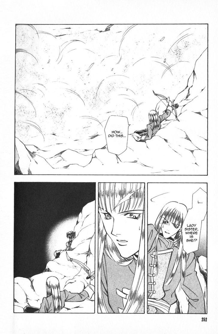 Fire Emblem: Seisen no Keifu Chapter 42 page 1 - Chapter 42