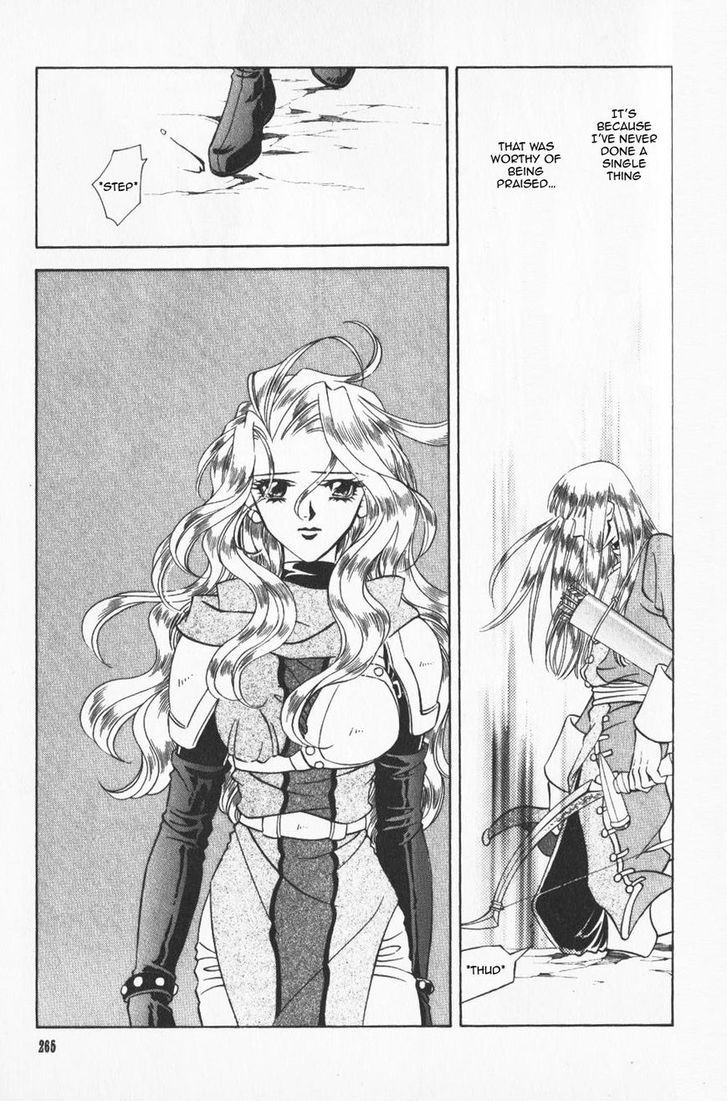 Fire Emblem: Seisen no Keifu Chapter 42 page 12 - Chapter 42