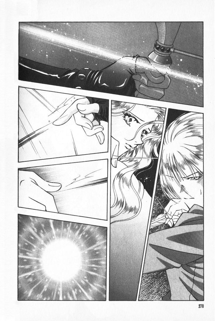 Fire Emblem: Seisen no Keifu Chapter 42 page 16 - Chapter 42