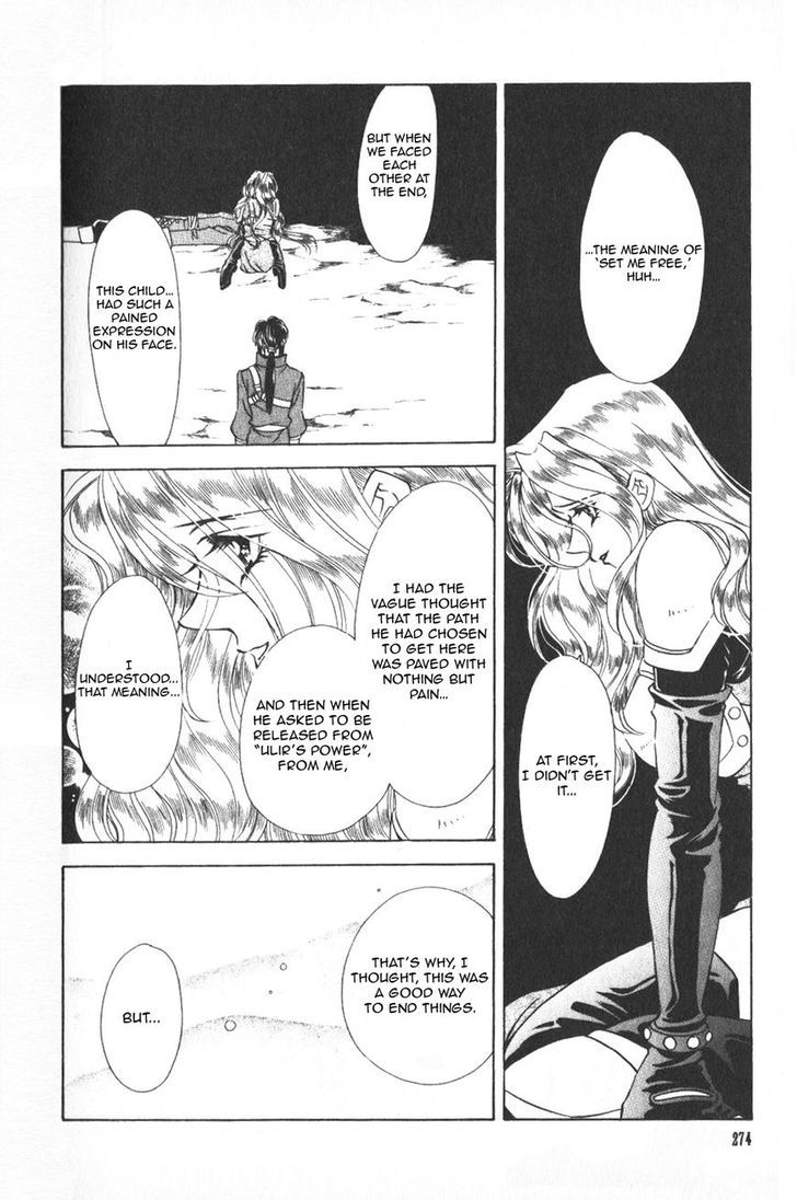 Fire Emblem: Seisen no Keifu Chapter 42 page 20 - Chapter 42