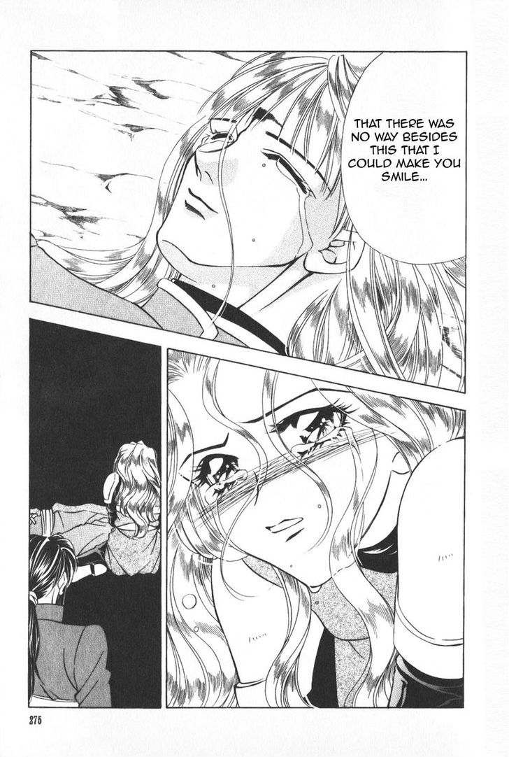 Fire Emblem: Seisen no Keifu Chapter 42 page 21 - Chapter 42