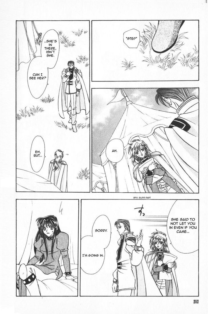 Fire Emblem: Seisen no Keifu Chapter 42 page 28 - Chapter 42