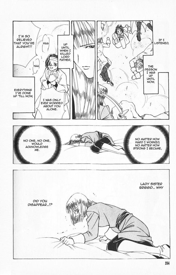 Fire Emblem: Seisen no Keifu Chapter 42 page 3 - Chapter 42