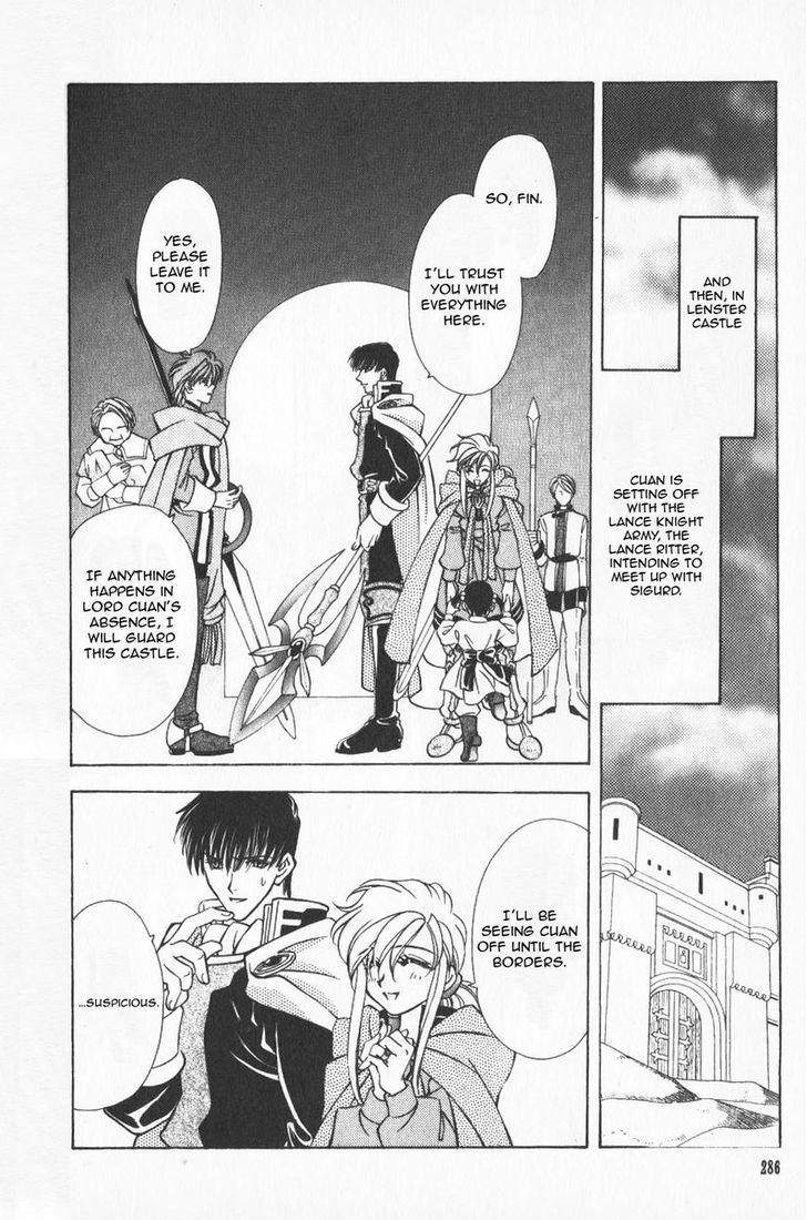 Fire Emblem: Seisen no Keifu Chapter 42 page 32 - Chapter 42