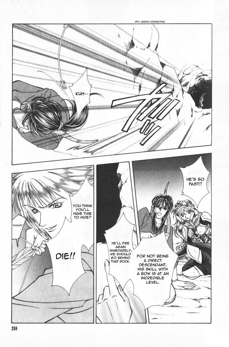 Fire Emblem: Seisen no Keifu Chapter 42 page 7 - Chapter 42