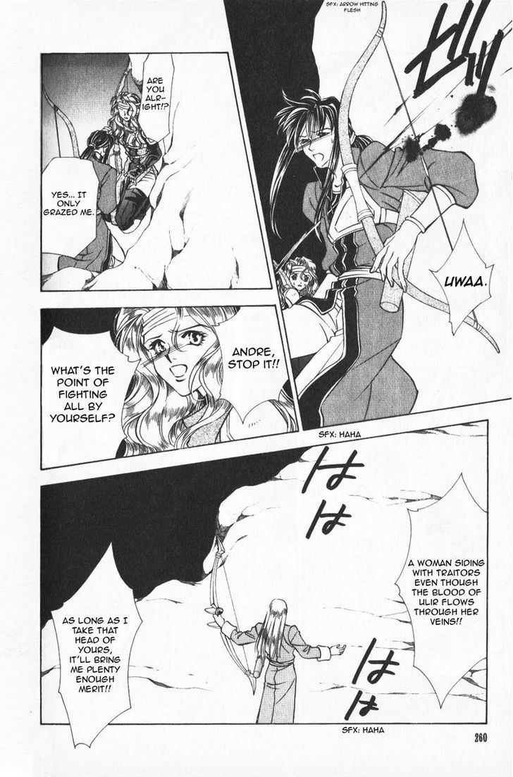 Fire Emblem: Seisen no Keifu Chapter 42 page 8 - Chapter 42