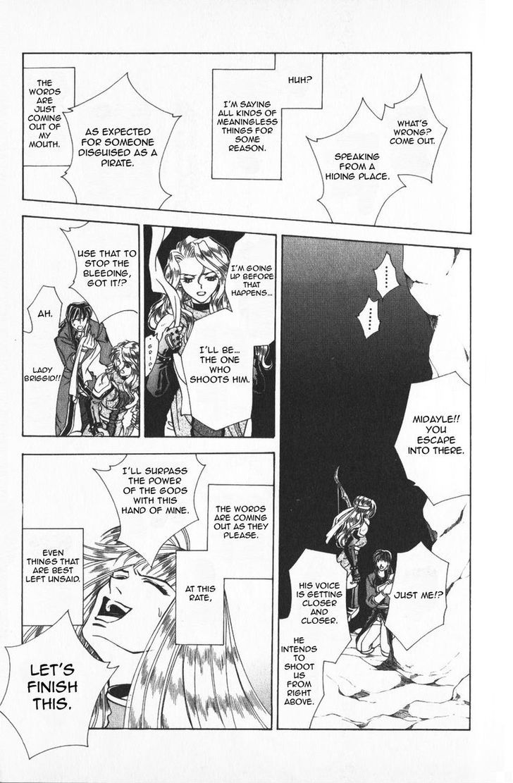 Fire Emblem: Seisen no Keifu Chapter 42 page 9 - Chapter 42