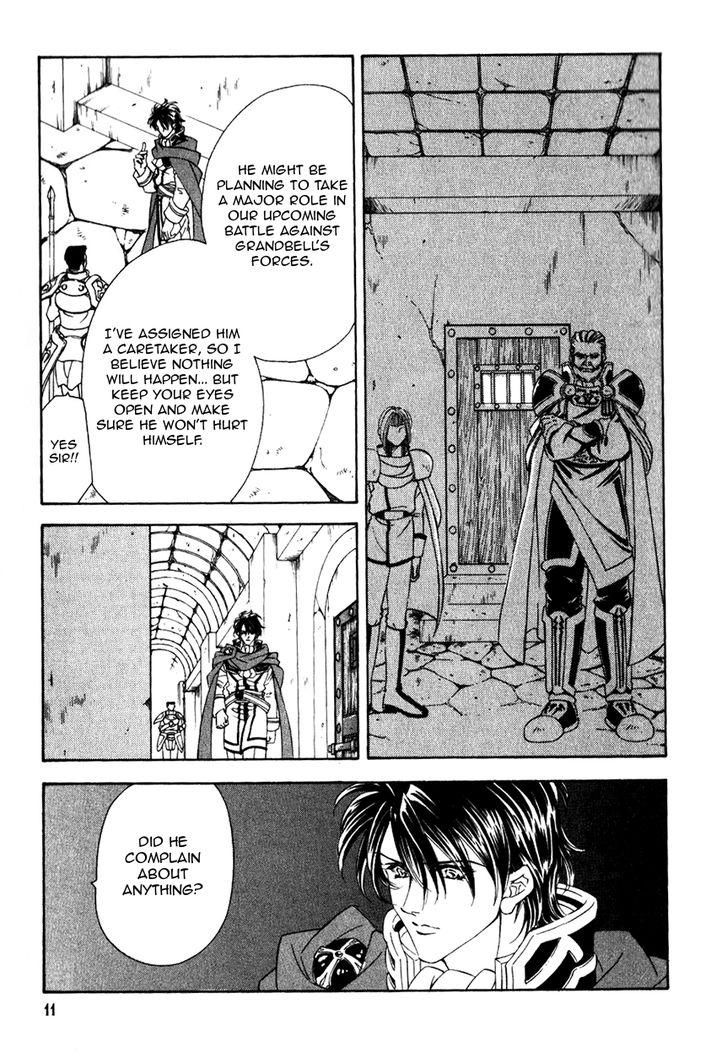 Fire Emblem: Seisen no Keifu Chapter 43 page 12 - Chapter 43