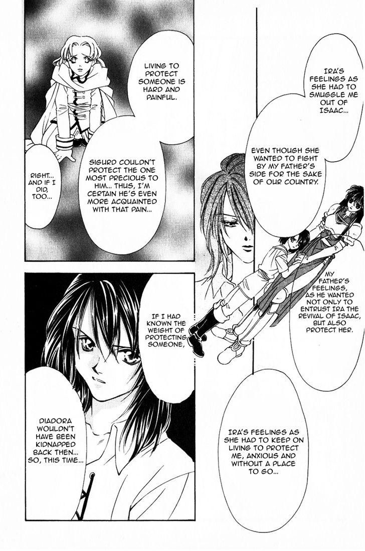 Fire Emblem: Seisen no Keifu Chapter 43 page 21 - Chapter 43
