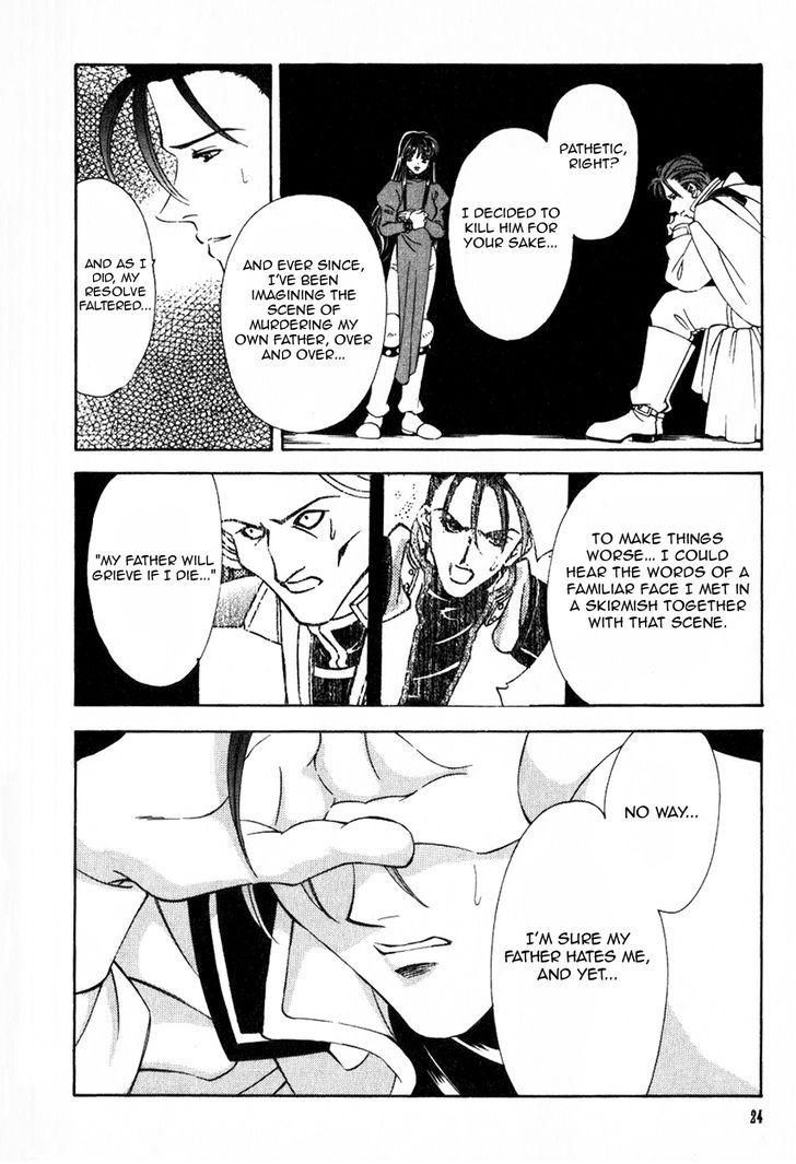Fire Emblem: Seisen no Keifu Chapter 43 page 25 - Chapter 43