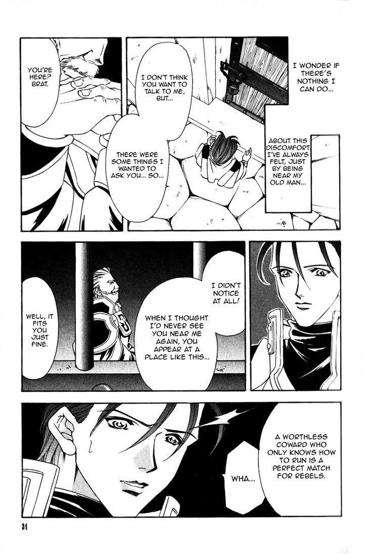 Fire Emblem: Seisen no Keifu Chapter 43 page 32 - Chapter 43
